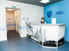 медицинский центр Медекс в Смоленске
