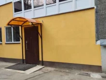 производственная компания Изтех в Зеленограде