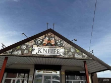 магазин разливных напитков Kneipe в Бийске