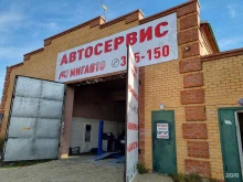 Мигавто, Малая Амурская улица, 1а/1 