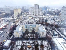 центр амбулаторной онкологической помощи Коммунарка в Москве