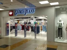магазин одежды Gloria Jeans в Брянске