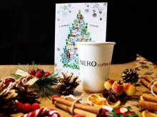 кофейня Nero coffee & bar в Уссурийске