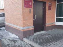 Монтаж охранно-пожарных систем Сигнал-системы безопасности в Ярославле