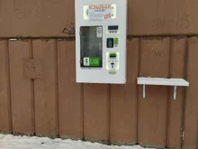 автомат питьевой воды Эковода Томск в Томске