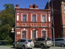 Взрослые поликлиники Поликлиническое отделение в Томске