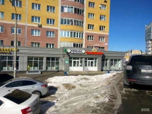 пекарня Солнцепёк в Чебоксарах