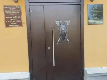 адвокатское бюро Райт в Дзержинске