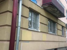 компания 33ТВремонт в Владимире
