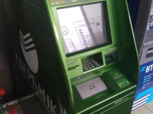банкомат СберБанк в Петрозаводске