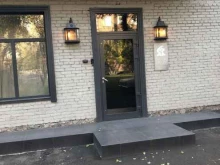 торговый дом Солар в Красноярске