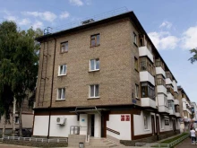 агентство недвижимости Султан в Салавате