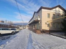 агентство недвижимости Вавилон в Альметьевске