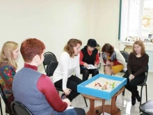 региональный социально-психологический центр Ресурс в Оренбурге