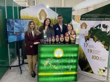 Центр оценки качества зерна, Оренбургский тракт, 20а 