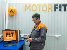 Fit service, Черноисточинское шоссе, 70 