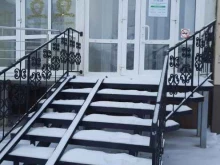 медицинская лаборатория Хеликс в Новосибирске