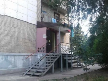 Библиотечно-информационный центр им. Н.Г. Чернышевского, Вятская улица, 41 