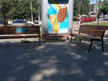 Мороженое Киоск по продаже мороженого в Ижевске