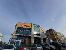 Anex Tour, улица Академика Глушко, 16Б 
