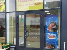 Пекарни Пекарня в Новосибирске