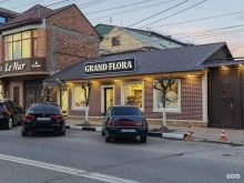 магазин цветов и сувениров Grand flora в Махачкале