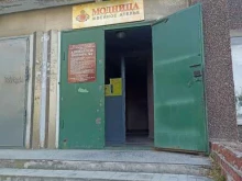 Ведение дел в судах Адвокатская коллегия № 2 в Первоуральске