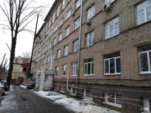 Экспертный центр технологической безопасности ЭЦТБ в Туле