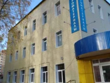 Общественные организации Союз потребительских обществ Республики Коми в Сыктывкаре