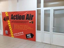 стрелковый клуб Action Air в Архангельске