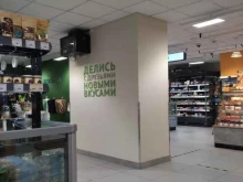 магазин с доставкой полезных продуктов ВкусВилл в Химках