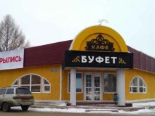 кафе Буфет в Тольятти