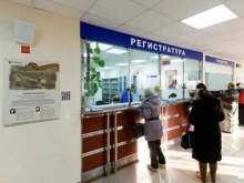 Окружная клиническая больница Консультативно-диагностическое отделение в Ханты-Мансийске