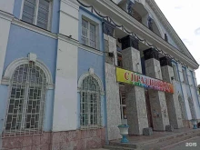 вокально-эстрадная студия Экспромт в Новоалтайске