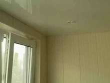 оконная компания Окна лига в Волжском