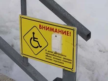 аптека №134 Госаптека Башфармация в Благовещенске