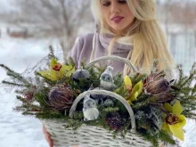 сеть цветочных бутиков ЦвеТТорг в Тольятти