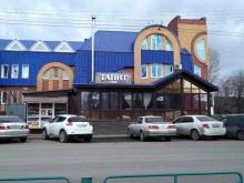 кафе Танит в Рубцовске