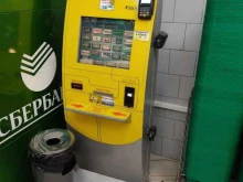 терминал Платёжка в Красноярске