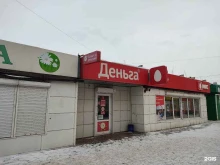 терминал МегаФон в Красноярске