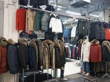Ленинский район Магазин мужской одежды в Красноярске