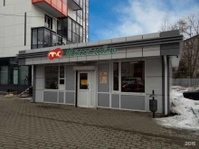 магазин мясной продукции Мясославль в Ярославле