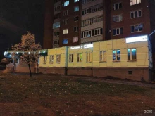 магазин товаров для животных Зоосервис в Чебоксарах