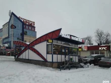 Мороженое Магазин табачной продукции и напитков в Одинцово