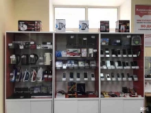 сеть выгодных комиссионных магазинов Комиссионщик в Тюмени