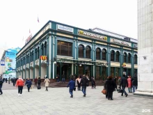 сеть полиграфических центров Копирка в Москве