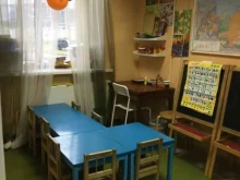 центр раннего развития детей Смышлёнок в Саранске