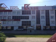 Пиво - опт Оптовая компания в Самаре