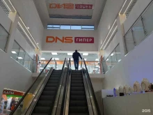 магазин цифровой и бытовой техники DNS в Лобне