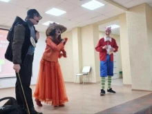 творческий клуб Клуб Солнечный в Саратове